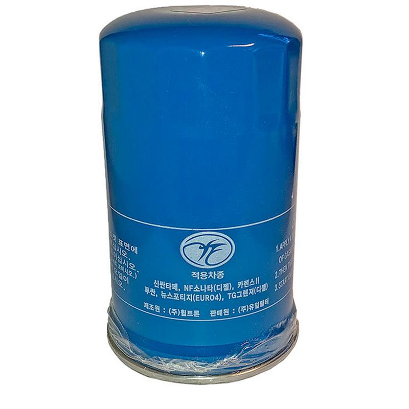 Oljefilter Hyundai D170