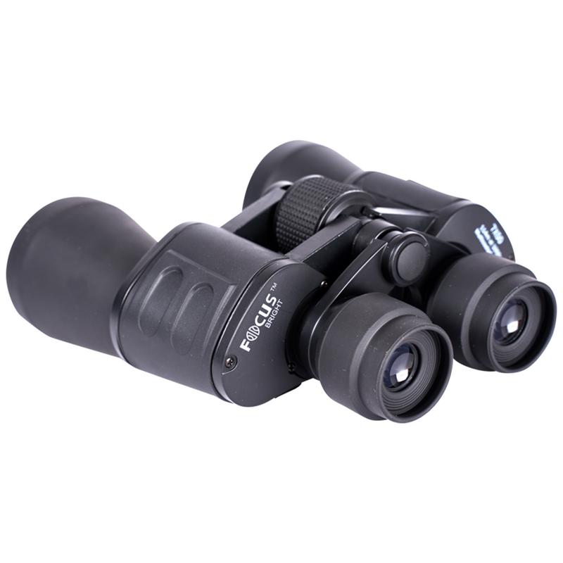 Kikare 7x50 Bright Focus